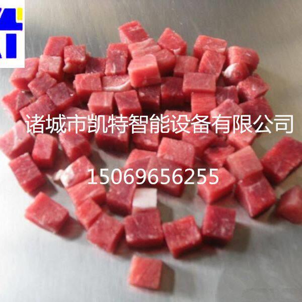 现货芝士奶酪切丁机切条机黄油切丁机猪喉管猪肉牛肉切丁机商用