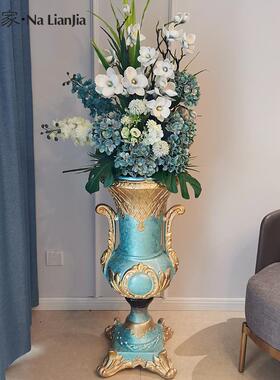 蓝色客厅落地大花瓶花艺套装高花玄关干花插花家居装饰品摆件