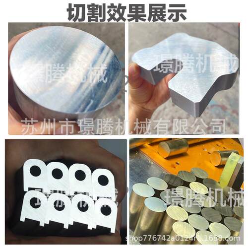c合nc全自金动控870铝型材切割机数无毛刺铝铜棒下料断料切割机