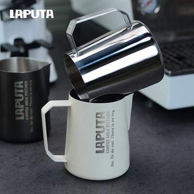 LAPUTA专业拉花缸不锈钢打奶缸600ml镜面银拉花杯咖啡拉花器具砂