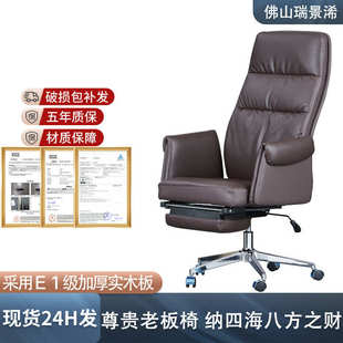 现代职员工可躺午休办公椅宿舍家用电脑室学习书桌椅书房靠背搁脚