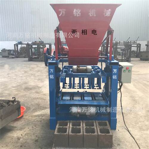 220v带料斗输送机自动上料制两孔空心砖机设备多功能免烧制砖机