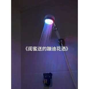 蹦迪花洒led发光花洒增压淋浴头幻彩灯光花洒喷头淋浴过滤莲蓬头
