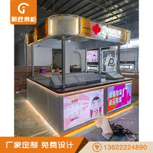 江苏福彩店铺展示柜商场中岛货柜设计体彩销售柜台多经点位摆放台