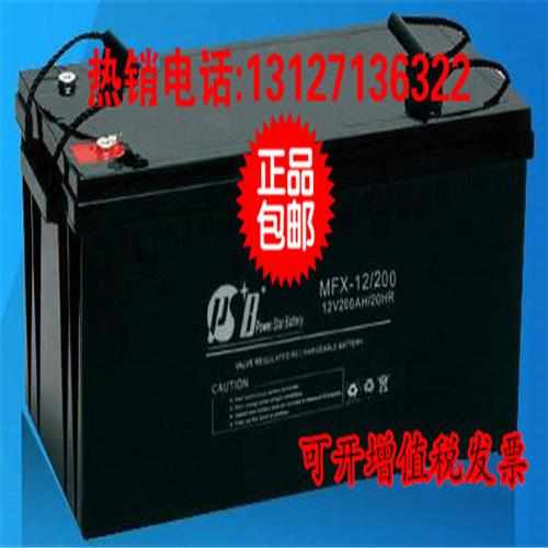派士博PSB蓄电池MFX12-200 免维护储能型 UPS机房基站应急用