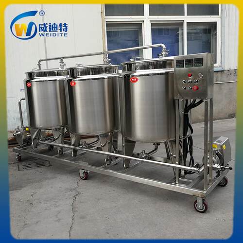 全自动CIP清洗机组牛奶设备清洗机器CIP就地清洗系统加工可定