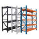 厂家批发工厂仓库加厚承重货架中型货架多层置物架蝴蝶孔卡扣货架