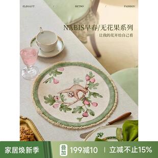 田园氛围感西餐垫餐巾盘垫 蜡笔派「无花果系列」法式 孤品4折