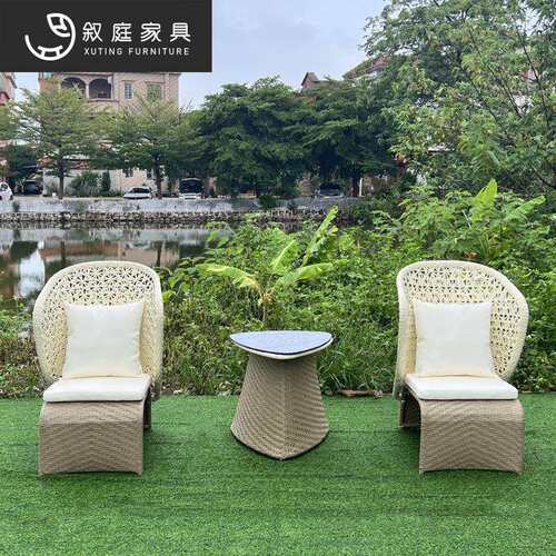 户外休闲简约设计藤编高背椅子室外花园庭院防水防晒茶几组合家具