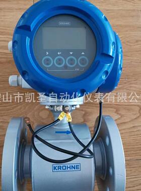 E+H10W50-UA0A1AA0A4AA电磁流量计 E+H电磁流量计