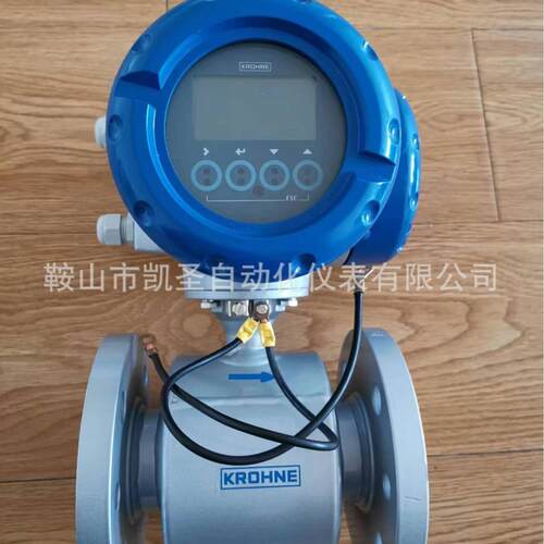 10W50-UA0A1AA0A4AA电磁流量计 电磁流量计