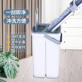 拖把桶单桶涮洗拖把桶带排水免手洗懒人竖立水桶家用拖布桶长方形