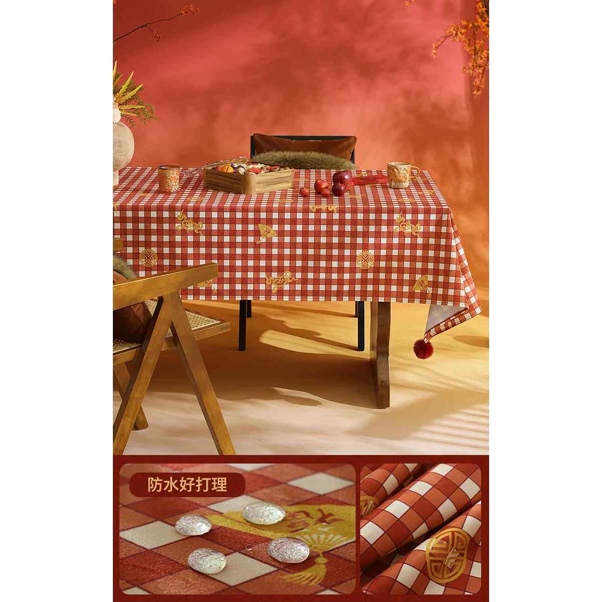 高档新年红色氛围感桌布桌水防油餐桌布过年婚轻奢高防级感圆布结