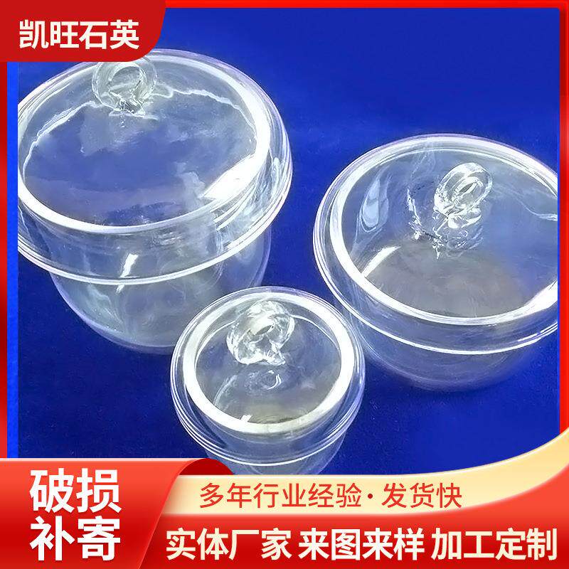 石英煲汤炖锅锅双耳晶石英锅水养锅煲汤闷烧耐玉高生温防干烧石英