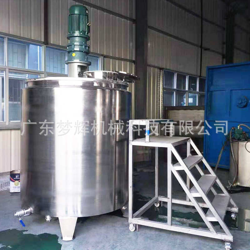 1000L不锈钢调配罐 液体配料罐 混合搅拌罐 立式不锈钢混合缸