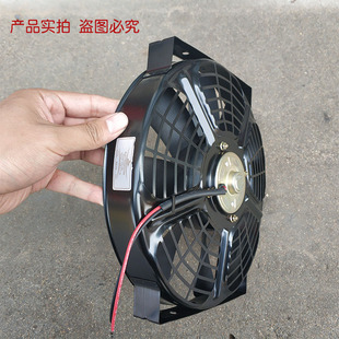 汽车空调o器散热扇寸电子双轴12v新款 承冷凝风扇扇24v 散热水箱电