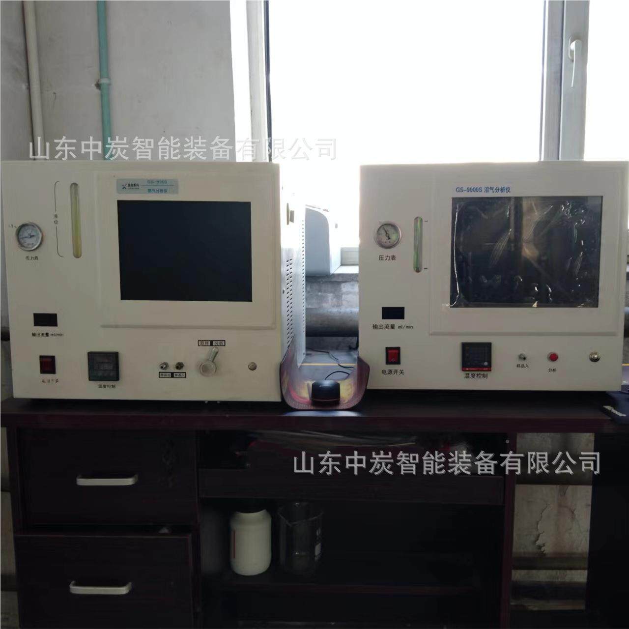 自自动运行全动天然气分析仪 一体gs-8900设计 gs890-0天然气分析