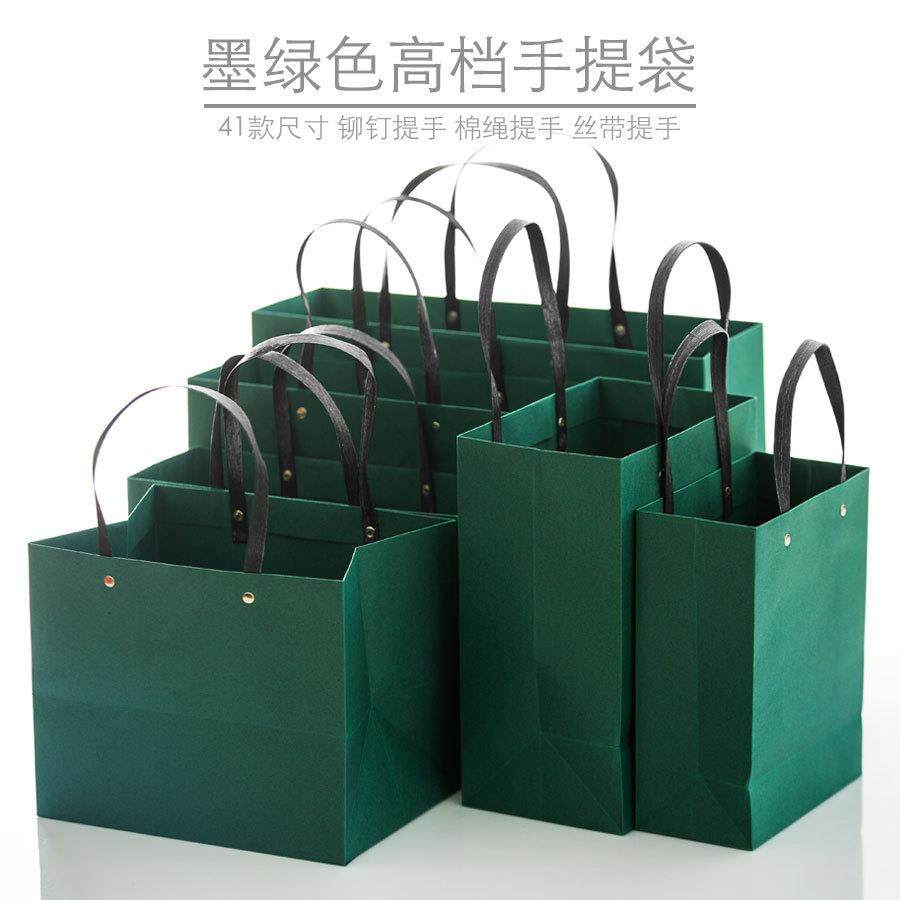 墨绿色卡纸手提袋服装茶业礼品纸袋方形丝带铆钉横竖款纸袋子