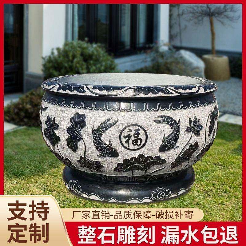 庭院大缸老式金鱼乌龟缸石头花盆荷花缸水槽门海流水摆件阳台水缸