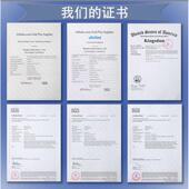 精密套装 家用工具螺丝刀起子31强磁套装 螺丝刀礼品多功能合一套装