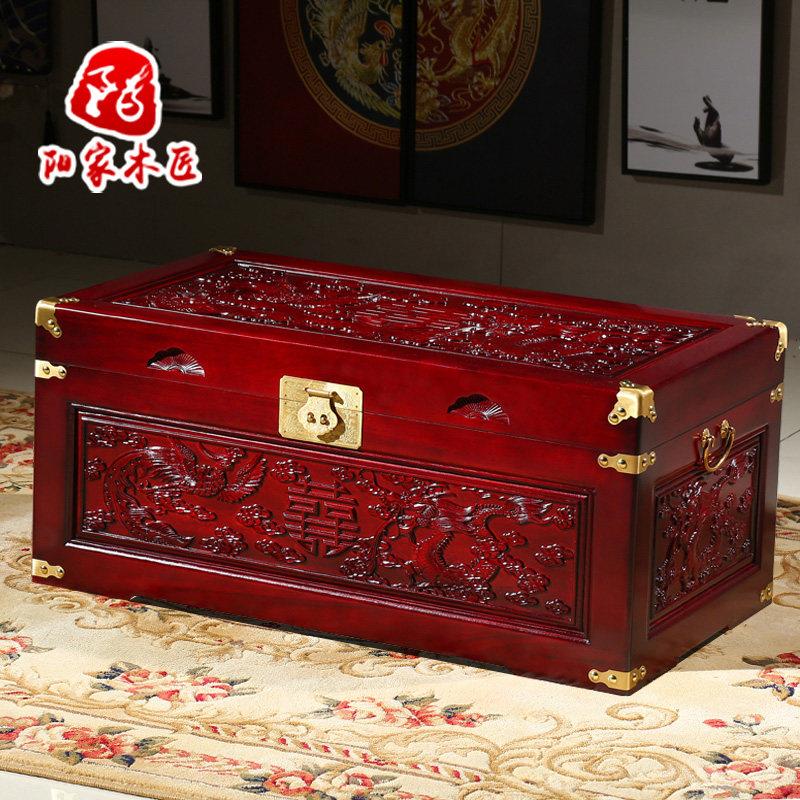 龙凤喜香樟木箱子婚嫁箱陪嫁全樟木字画 画箱木箱收纳箱实木衣箱