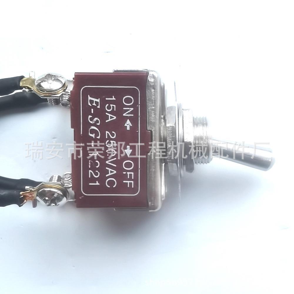 沃尔沃4线应急开关备用开关4线备用开关
