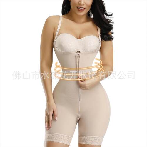 Elastic mesh shapewear, high waisted compression pants,