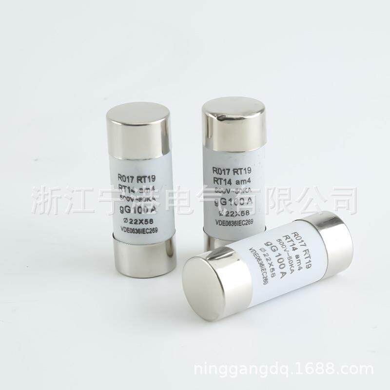 宁港现货供应陶瓷材质光伏电流保险丝管22/58/100A熔芯熔断器