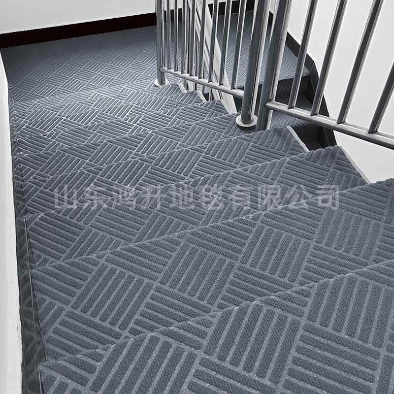 楼地毯h-002厂家整满自粘室内水泥楼梯过卷道铺家用可裁剪自粘梯
