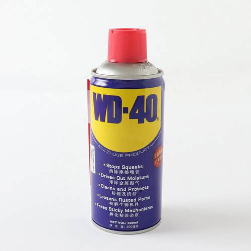 wd4剂040ml体验剂除锈剂强力除锈不丝锈钢钢筋防锈润滑wd-40螺松