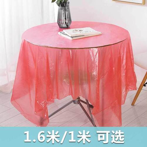 thewangs studio20pcs Disposable table cloth oilproof plasti