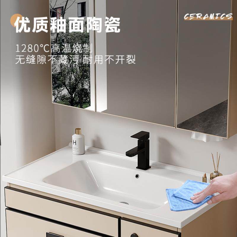 容EG卫NS室英歌尼斯奶油风蜂窝铝柜一SRZ体陶瓷盆大量洗脸池生间