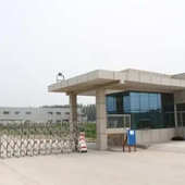 工厂直供多用途山东江苏浙江 磺基水杨酸 二水磺基水杨酸