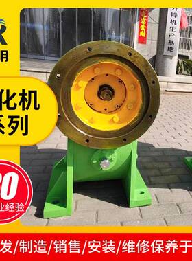 轮胎定型硫化机用减速机厂家货源PW250型平面包络环面蜗杆减速机