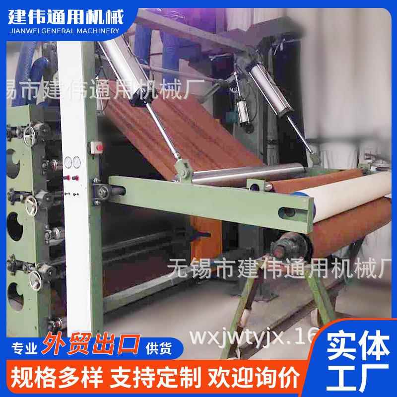 厂家供应出布打卷架厂家供应打卷架各种门幅可定纺织行业机械