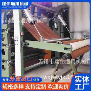 厂家供应出布打卷架厂家供应打卷架各种门幅可定纺织行业机械