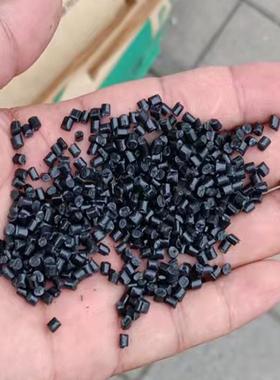 h性ips再生颗粒家黑色生高光厂高流动KGQ475PS改苯再料