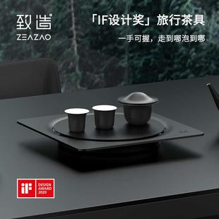 户外防烫快客杯一壶二杯日式 致造便携旅行茶具套装 简约车载高档包