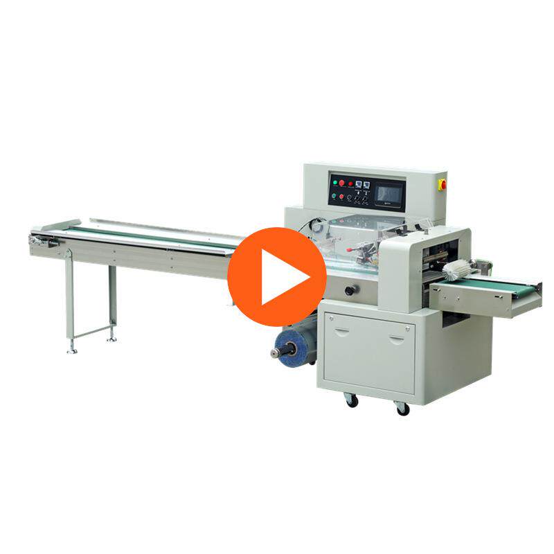 奶嘴全自动化包装机一次性奶瓶套袋封口机振动盘包装机