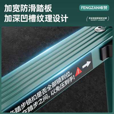 伸伸防缩梯梯人字梯升降加厚折叠家24810177用晃工程梯行走梯可缩