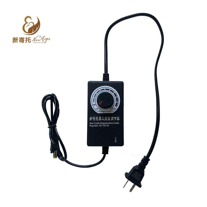 新寄托品牌 专用调节器 摇篮电源适配器图片