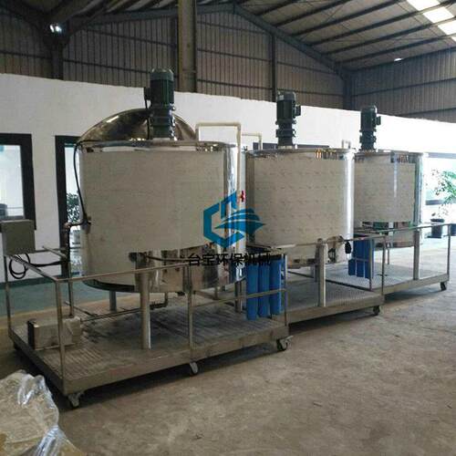 生产销售2000L液体搅拌罐胶水液体分散桶价格化工搅拌机厂家
