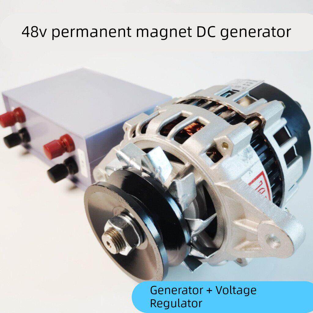 2000瓦12V24V14V28V36V48V60V72V纯铜线大功率永磁直流发电机