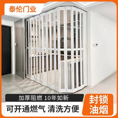弧形水晶折叠门拉门厨房简易新型商场无轨折叠PVC隔断商铺店面