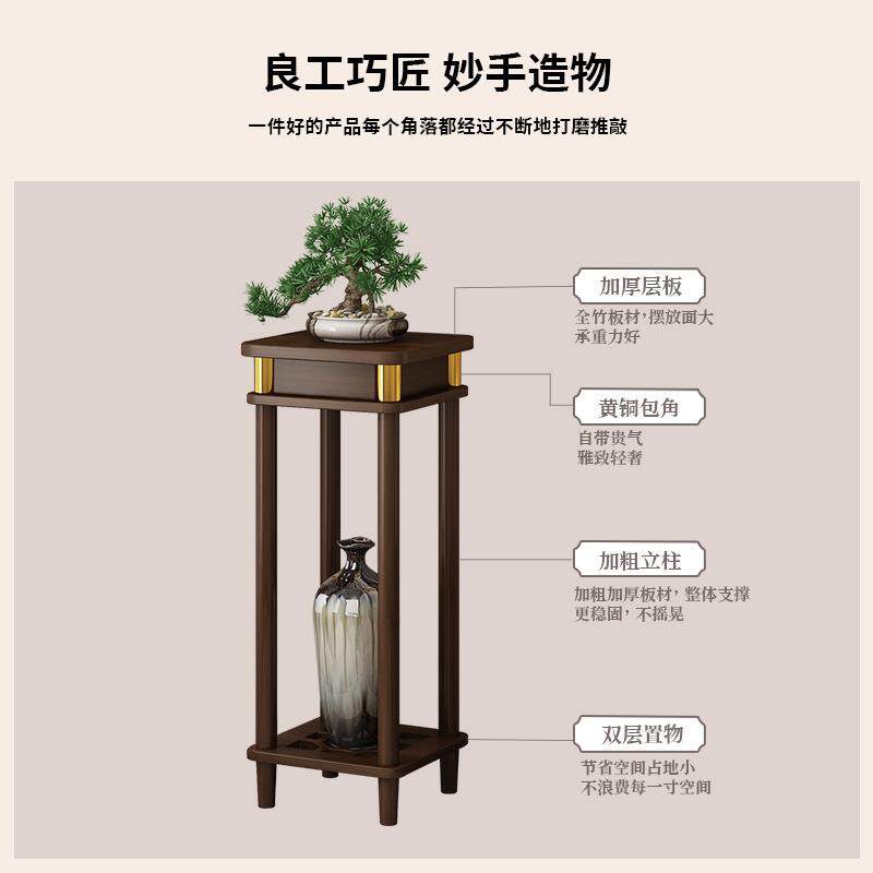 新品客厅落地式花架子家用花盆托架非实木摆件架新中式花台植物摆