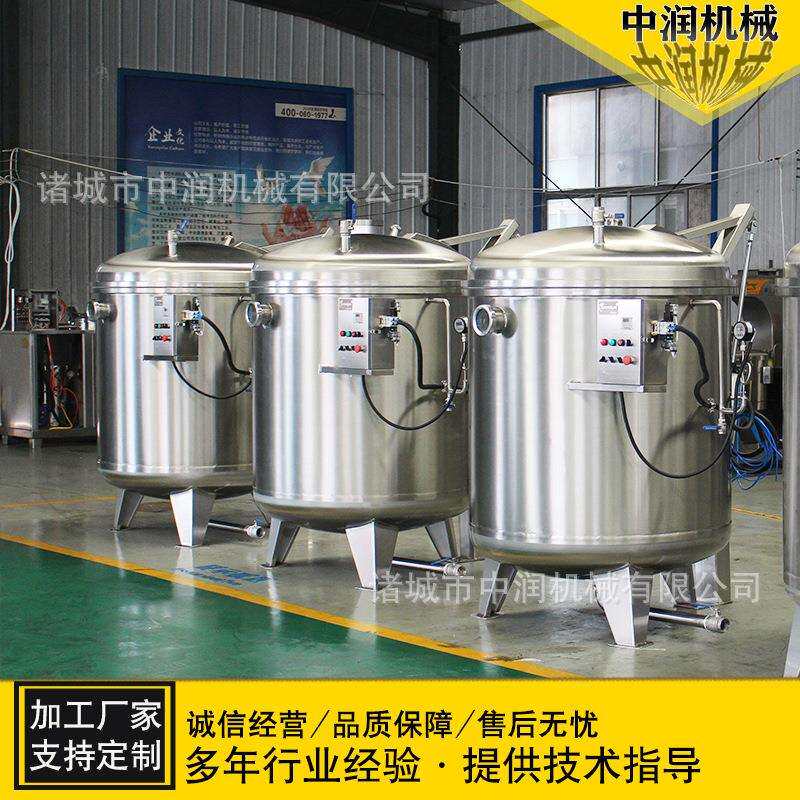 小香薯负压浸糖锅倒蒸地瓜干糖化机红瑶薯干真空糖化机器