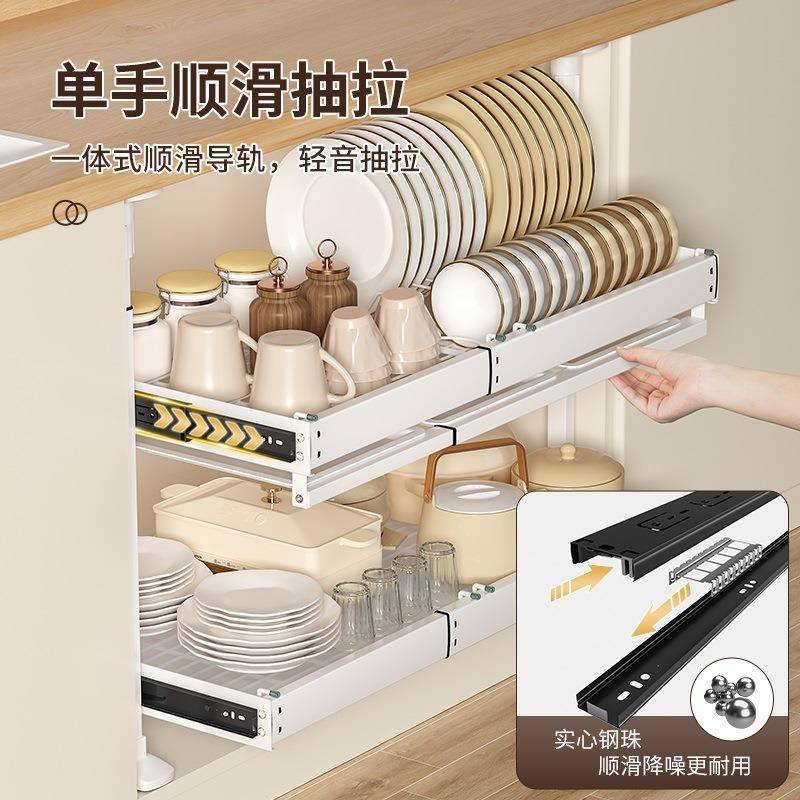 厨房碗碟伸缩拉篮收纳架橱柜抽屉式沥水架子家用碗盘筷置物架