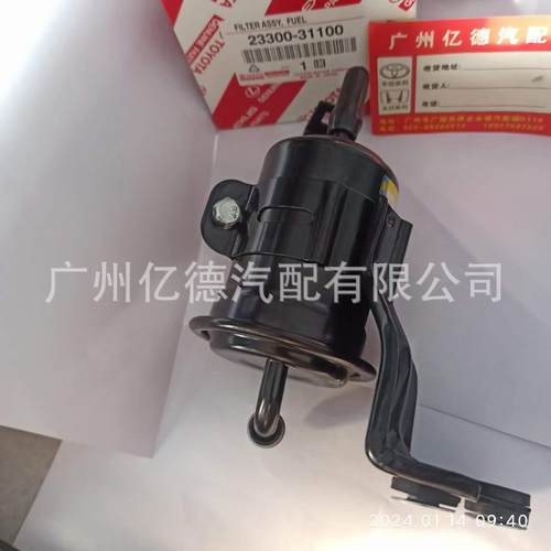 跨热品铁壳镜23300格-3100汽油滤清1器普拉多霸道GOZKRJ12汽车310