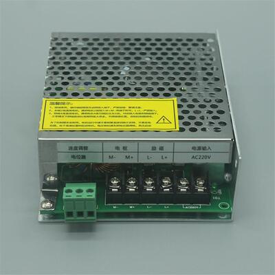 陶艺胚机磁拉励磁直流电控制器电SG-1000T源永拉坯机机调速器