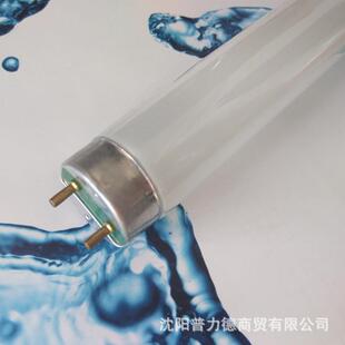 荧光灯 日光灯 TLD 90 58W/950 Graphica灯管标准对色灯管 晒图灯